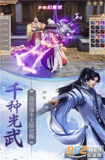 如何正确对待工作与生活？