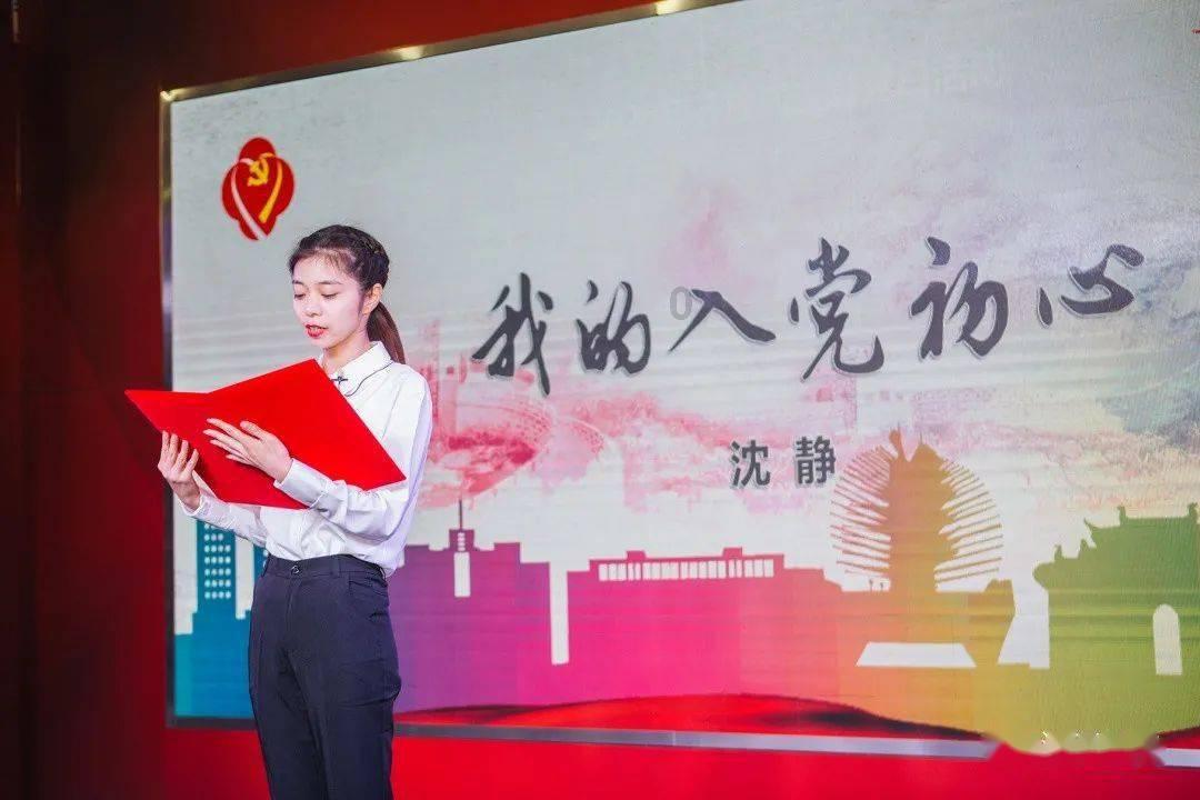 轮台县“轮台白杏”地理标志证明商标成功注册